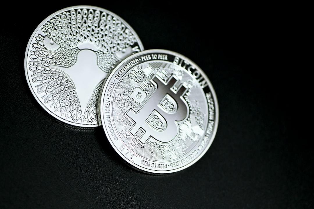 以下是為何幣安的逼空壓力觸發比特幣達到11.2萬美元峰值的原因